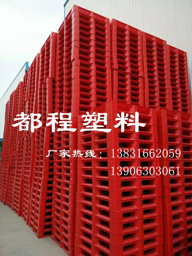 塑料托盤“以塑代木"有哪些優(yōu)勢(shì)？