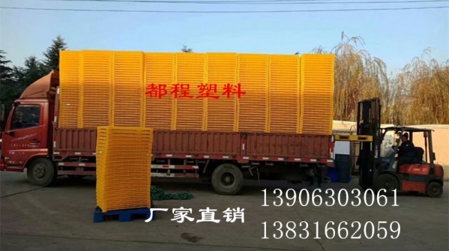 采購塑料筐選好廠家是關(guān)鍵！