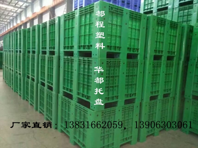 塑料周轉(zhuǎn)筐能用多少年？