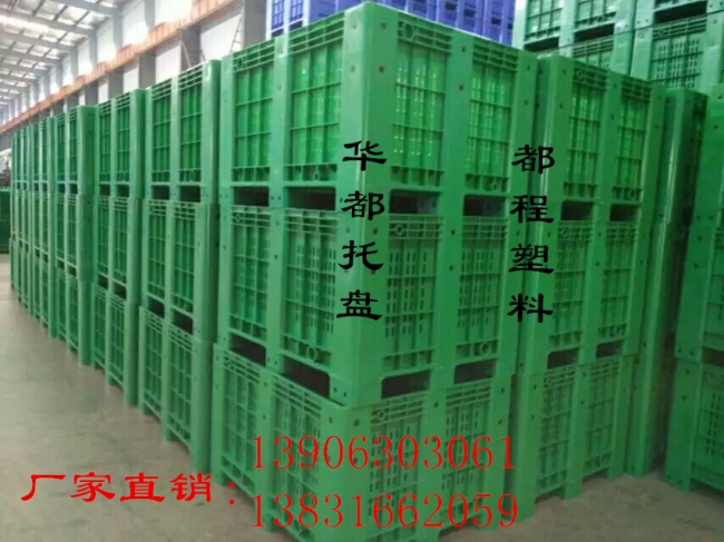 如何選擇和使用塑料周轉(zhuǎn)箱？-廊坊都程塑料有限公司